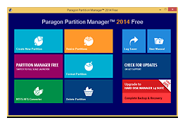 Partition Manager 2014